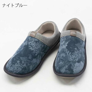 介護靴 メンズ 高齢者の人気商品 通販 価格比較 価格 Com 介護靴 メンズ 高齢者の人気商品 通販 価格比較 価格 Com