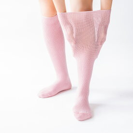 あゆみが作った靴下（のびのびロング）かかとなし 靴下 男女兼用 しめつけ解消 ハイソックス 両足 レディース メンズ 介護用 介護用靴下 シニア しめつけない 介護用品 お年寄り 高齢者 履きやすい 足のむくみ 浮腫 ゆるい ゆったり 80代 90代 取寄せ　あゆみ