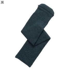 あゆみが作った靴下（のびのびロング）かかとなし 靴下 男女兼用 しめつけ解消 ハイソックス 両足 レディース メンズ 介護用 介護用靴下 シニア しめつけない 介護用品 お年寄り 高齢者 履きやすい 足のむくみ 浮腫 ゆるい ゆったり 80代 90代 取寄せ