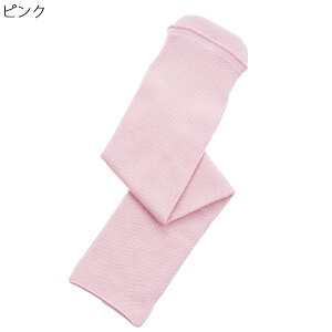 あゆみが作った靴下(のびのびロング)かかとなし 靴下 男女兼用 しめつけ解消 ハイソックス 両足 レディース メンズ 介護用 介護用靴下 シニア しめつけない 介護用品 お年寄り 高齢者 履