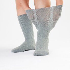 あゆみが作った靴下 のびのび2 かかとなし 介護 靴下 男女兼用 しめつけ解消 両足 レディース メンズ シニア ファッション 介護用 介護用靴下 シニア しめつけない 介護用品 お年寄り 高齢者 履きやすい 足のむくみ 浮腫 ゆるい ゆったり 80代 90代 取寄せ あゆみ　徳武産業