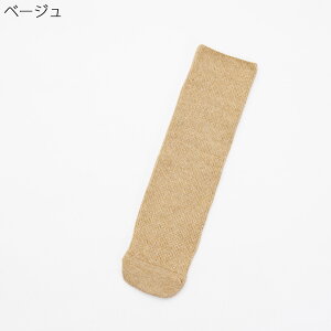 ����݂�������C�� �̂т̂�2 �����ƂȂ� ��� �C�� �j�����p ���߂����� ���� ���f�B�[�X �����Y �V�j�A �t�@�b�V���� ���p ���p�C�� �V�j�A ���߂��Ȃ� ���p�i ���N��� �����