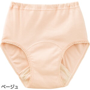 wl    VjA SKV[c  hV̓ { fCT[rX p @ 쉺 fB[X