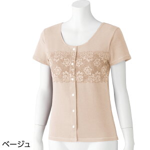 wl   OJ  VjA Jbvt[XzbNCi[  hV̓ { fCT[rX p @ 쉺 fB[X