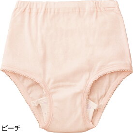 婦人 介護 高齢者 肌着 シニア 安心快適ショーツ(2枚組) 取寄せ 敬老の日 施設 デイサービス 介護用肌着 入院 介護下着 レディース