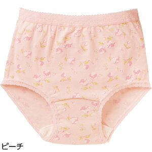 wl    VjA SKԕV[c  hV̓ { fCT[rX p @ 쉺 fB[X