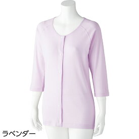 婦人 介護 高齢者 前開き 肌着 シニア 7分袖ホックシャツ(2枚組) 取寄せ 敬老の日 施設 デイサービス 介護用肌着 入院 介護下着 レディース