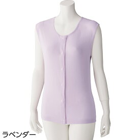 婦人 介護 高齢者 前開き 肌着 シニア ラン型ホックシャツ(2枚組) 取寄せ 敬老の日 施設 デイサービス 介護用肌着 入院 介護下着 レディース
