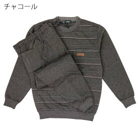 スウェットスーツ 裏起毛 クルーネック トレーナー パンツ 上下セット 紳士 シニアファッション 秋冬 60代 70代 80代 90代 敬老の日 高齢者 おしゃれ 普段着 メンズ シニア 男性 紳士服 おじいちゃん お年寄り 介護 施設 デイサービス 刺繍 名前 名入れ