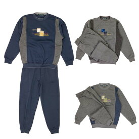 切替デザイン スウェットスーツ 裏起毛 クルーネック トレーナー パンツ 上下セット 紳士 シニアファッション 秋冬 60代 70代 80代 90代 敬老の日 高齢者 おしゃれ 普段着 メンズ シニア 男性 紳士服 おじいちゃん お年寄り 介護 施設 デイサービス 刺繍 名前 名入れ