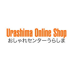 おしゃれセンター　うらしま