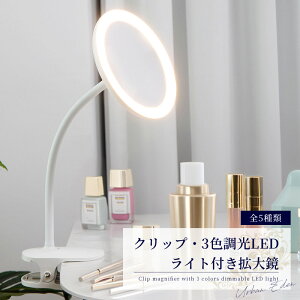 g勾   Cgt  CN 10{ 7{ 5{ 3{ V 苾g勾 10{g勾 px Nbv CN~[ LEDCgt 3F ~[X^h 苾 ʑ g~[ RpN