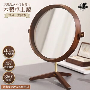 y\񏤕iz  ㋾ ~[ ؐ    ~[ px CNp CN X^h  ی` CN v vCN ϋ CN~[ X^h~[ σ~