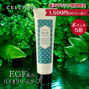 1500~OFFN[|聙11/4(20:00)`11/11(01:59)܂Ł@tH[ EGF q h 痿 ь  p   ZA GCWOPA O[Xt@N^[ q Yx[