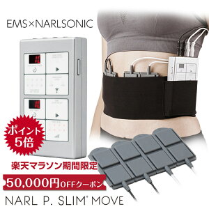 50000~OFFN[|聙11/4(20:00)`11/11(01:59)܂Ł@i[g EMS ؃xg   }V[ {fBX  GNTTCY bR  ؓ ؃g   ̘r 