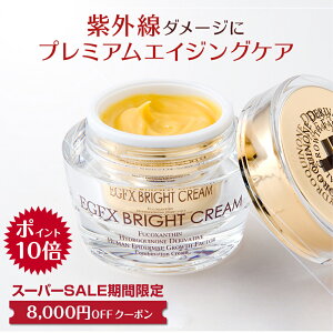 8000~OFFN[| 12/4(20:00)`12/11(01:59)܂ ێN[ EGF O V~  ь V  n tRLT` EGF O[Xt@N^[ q q GCWOPA [EGFXuC