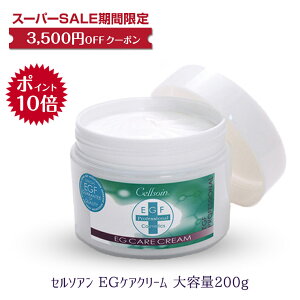 3500~OFFN[| 12/4(20:00)`12/11(01:59)܂ EGF ێN[ e Sg N[}XN N[pbN  Eь q  O[Xt@N^[ q GCWOPA 