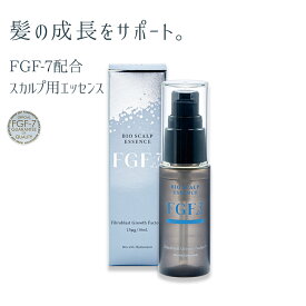 スカルプケア 頭皮 敏感肌 低刺激 男性 女性 成長因子 FGF-7 導入美容液 [エレクトロポレーション導入用 バイオスカルプエッセンスリット30mL]
