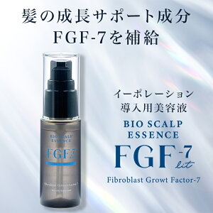 FGF-7 XJvPA et q  qA_ jp [GNg|[V oCIXJvGbZXbg30mL]