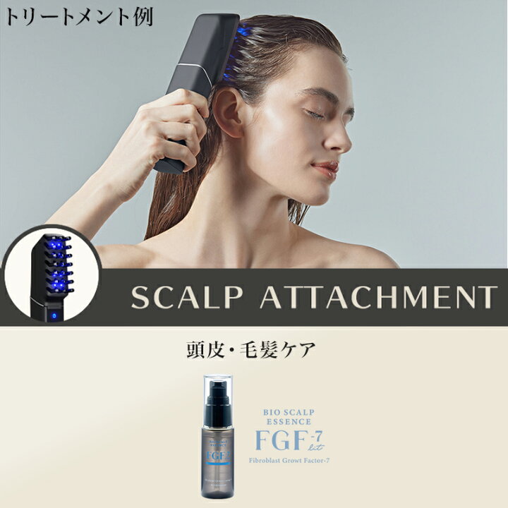 楽天市場】『イーポレーション・シュプリーム』| 美顔器 全身 