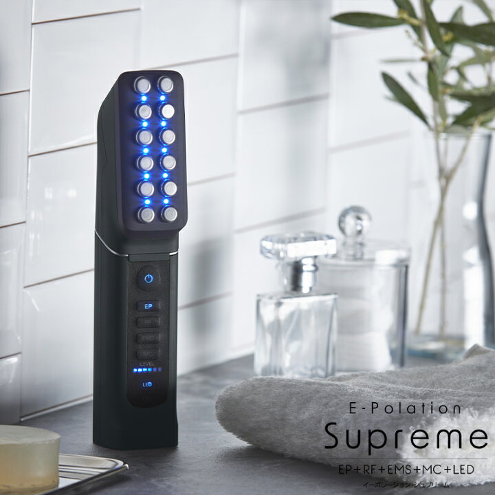 楽天市場】『イーポレーション・シュプリーム』| 美顔器 全身 