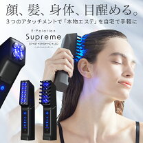 楽天市場】美顔器 5mhzの通販 