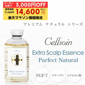 �_���������}���\�� �N�[�|�����p��3,000�~OFF�^�h�z�p�X�J���v�G�b�Z���X�@FGF-7 �������q �z�� ����p���e�t �O���[�X�t�@�N�^�[ �ӂ� ����� �t�P �甯 �g�j�b�N ���� ������ �\�h �q���� ��