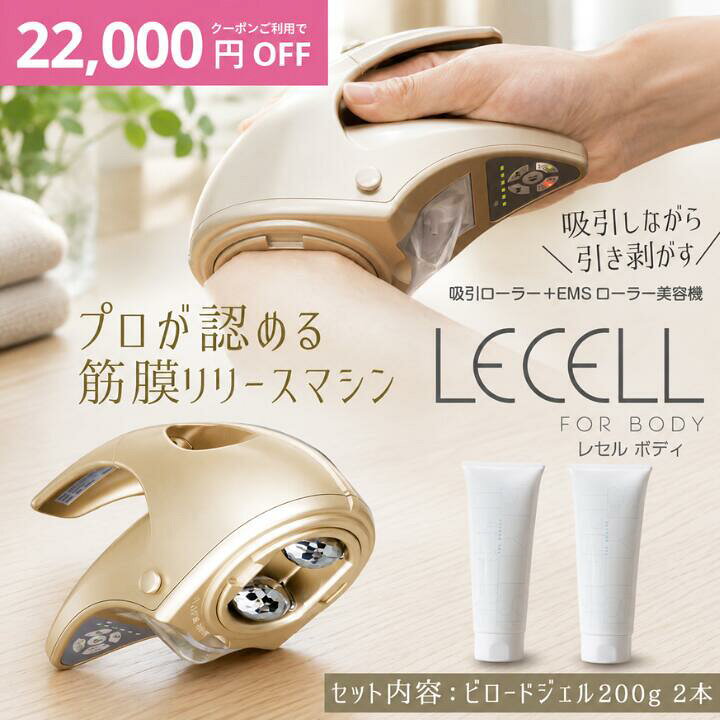 楽天市場】＼お買い物マラソン クーポン利用で20,000円OFF 