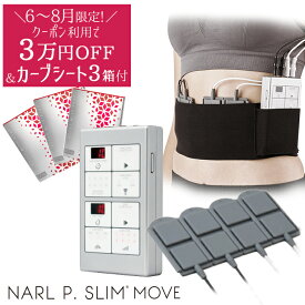 楽天市場 デスク ダイエット器具 ダイエット ダイエット 健康の通販