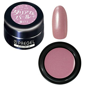 �v���W�F�� �J���[EX�^�_���A�ȃp�[���[P�^3g �W�F���l�C�� �v���W�F�� PREGEL �J���[EX PG-CE573 �J���[ �F �g�����h �Y�� �t �� �H �~ �J���[�W�F�� �O���b�^�[ �v���W�F���J���[ �p�[�� �s���N 