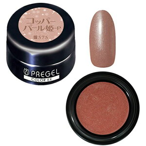 �v���W�F�� �J���[EX�^�R�b�p�[�p�[���P�[P�^3g �W�F���l�C�� �v���W�F�� PREGEL �J���[EX PG-CE575 �J���[ �F �g�����h �Y�� �t �� �H �~ �J���[�W�F�� �O���b�^�[ �v���W�F���J���[ �p�[�� �u���E