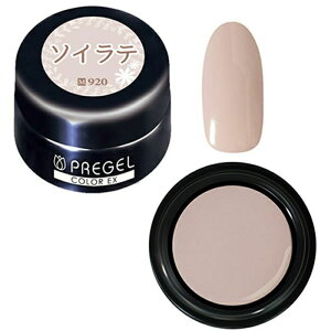 �v���W�F�� �J���[EX�^�\�C���e�^3g �W�F���l�C�� �v���W�F�� PREGEL �J���[EX PG-CE920 �J���[ �F �g�����h �Y�� �t �� �H �~ �J���[�W�F�� �}�b�g �v���W�F���J���[ �s���N �� �O���[ �\�C �\�C��