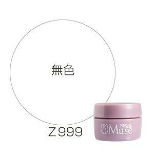�v���W�F�� �~���[�Y �^�~�L�V���O�N���A�~���[�Y�^3g �W�F���l�C�� �v���W�F�� PREGEL �~���[�Y Muse PGU-Z999 �l�C ���s�� �J���[ �F �g�����h �Y�� �H �J���[�W�F�� �N���A ���F �A�[�g ���� �O