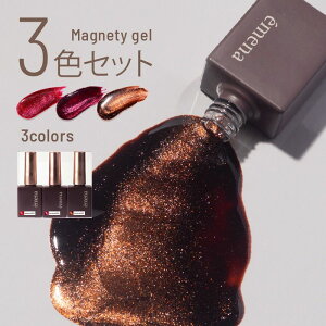 �G���i�@�}�O�l�e�B�W�F�� 3�F�Z�b�g0503�`0504�@0507 �W�F���l�C�� �l�C ���s�� �J���[ �h�� �g�����h �Y�� �}�O�l�e�B�t���b�V�� �Z�b�g �J���[�W�F���Z�b�g �L���L�� ���邤�� ���邿��� �G