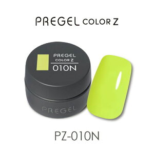 �v���W�F�� �J���[Z �l�I���C�G���[ �W�F���l�C�� �v���W�F�� PREGEL PremDoll Muse PZ-010N DOLL-613 �J���[�W�F�� �l�I�� �u�� �C�G���[ �r�r�b�h�J���[ �����F �j���A���X �l�C���A�[�g �v���p