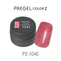 楽天市場】premdoll（ジェルネイル｜ネイル）：美容・コスメ・香水の通販