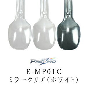 �yPREZMO�����z�~���[�p�E�_�[MP01C PREZMO �v���Y�� �Ղ肸�� �h�� �v�����f�� �v���� �~���[�h�� �~���[�p�E�_�[ �N���A�W�F�� �� �S�[���h ���^���b�N ���� ���� �C�� ���S ���Z