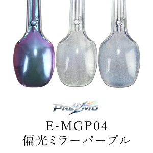 �yPREZMO�����z�}�O�l�e�B�p�E�_�[MGP04 PREZMO �v���Y�� �Ղ肸�� �h�� �v�����f�� �v���� �p�E�_�[�@�}�O�l�e�B�@�}�O�l�b�g ���΁@�}�O�@���@�}�O�l�e�B�p�E�_�[�@�}�O�l�b�g�p�E�_�[�@�}�O