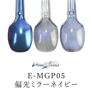 �yPREZMO�����z�}�O�l�e�B�p�E�_�[MGP05 PREZMO �v���Y�� �Ղ肸�� �h�� �v�����f�� �v���� �p�E�_�[�@�}�O�l�e�B�@�}�O�l�b�g ���΁@�}�O�@���@�}�O�l�e�B�p�E�_�[�@�}�O�l�b�g�p�E�_�[�@�}�O