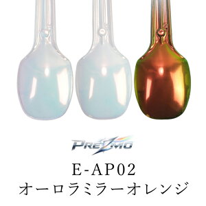 �yPREZMO�����z�I�[�����p�E�_�[AP02 PREZMO �v���Y�� �Ղ肸�� �h�� �v�����f�� �v���� �I�[�����p�E�_�[ �N���A�W�F�� ���� ���� �C�� ���S ���Z