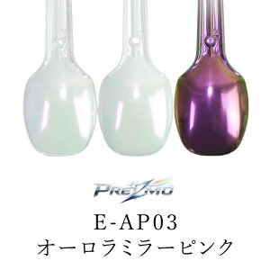 �yPREZMO�����z�I�[�����p�E�_�[AP03 PREZMO �v���Y�� �Ղ肸�� �h�� �v�����f�� �v���� �I�[�����p�E�_�[ �N���A�W�F�� ���� ���� �C�� ���S ���Z