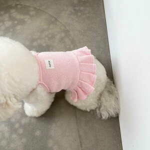 \̔yOUNCEzterry crop frill topiPinkj ؍ pi hbOObY TVc X[uX hbOEFA  ̕ ^ ^