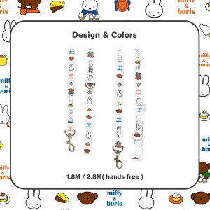 [ynouttizMiffy Family LeashiChef Dessertj pi hbOObY [h U[h ̃[h p[h n[lX ̃n[lX pn[lX ؍