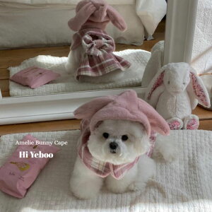 \̔yHi YeboozAmelie Bunny Cape  hbOEFA P[v ؍ pi hbOObY ^ ^ H ~