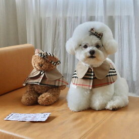 即納【Hi Yeboo】Nova Check Cape 韓国 ブランド かわいい おしゃれ プレゼント 小型犬 ポンチョ ケープ ワンピース NEW 春 夏 秋 冬