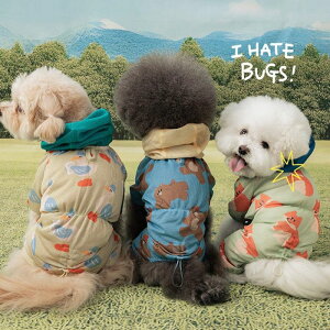 [yBITE MEzAntibug Airy All-in-onei3colorsj pi hbOObY hbOEFA  ̕ ^ ^ t ĕ H