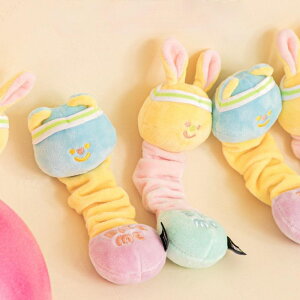 \̔yBITE MEzStretchy toyiBear / Rabbitj ؍ pi hbOObY  ̂  XgX m mߋ ^ ^