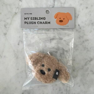 [yBITE MEzMy Sibling Plush Charm Key Ring ؍ uh 킢  v[g ^ obO  [h LN^[ NEW  J z_[