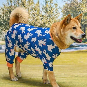 \̔ymunikundzBug Guard All-In-One M-BandiNavyj  hbOEFA h ⊴ R ^ ^ ^ ^ ^