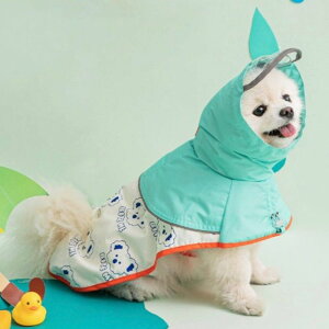 \̔yBITE MEzNew easy-peasy raincoat (Koala) ؍ uh 킢  v[g ^  n[lX CR[g UObY |` NEW o ֗ J ybgpi